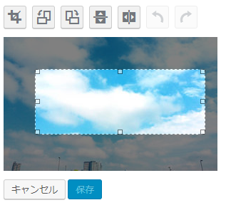 【スタートガイド06】さまざまな投稿方法 | 08555cbf820732d37e2801ba8300ee87 08555cbf820732d37e2801ba8300ee87 |