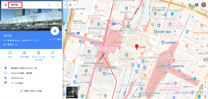 【HPオープン】ホームページを開設したらすべきこと | 0a40cdd9762fa61f15f3cb039a307f1f 0a40cdd9762fa61f15f3cb039a307f1f |