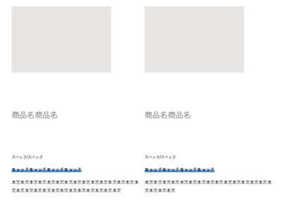 【スタートガイド06】さまざまな投稿方法 | 2019 07 02 2 2019 07 02 2 |