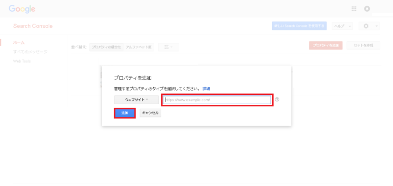 【HPオープン】ホームページを開設したらすべきこと | 40a3a4a3ef37bfee00392af3155e41ec 40a3a4a3ef37bfee00392af3155e41ec |