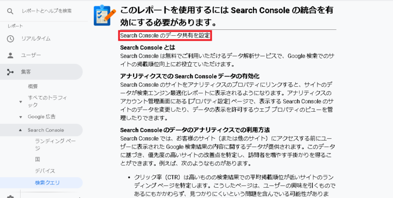 【HPオープン】ホームページを開設したらすべきこと | 483e286aff8e6d8e2eb634b7b8a38b24 483e286aff8e6d8e2eb634b7b8a38b24 |