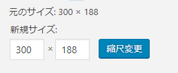 【スタートガイド01】基本情報の入力 | 88504e6fa85012084bbbbbe8180fec7f 88504e6fa85012084bbbbbe8180fec7f |
