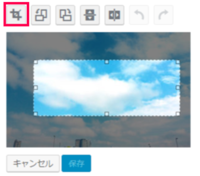 【スタートガイド01】基本情報の入力 | c1b9c1329c332e50c8123d0990babf88 1 c1b9c1329c332e50c8123d0990babf88 1 |