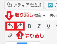 【スタートガイド06】さまざまな投稿方法 | c78fc4c4179bc355926da8f9847039e9 c78fc4c4179bc355926da8f9847039e9 |