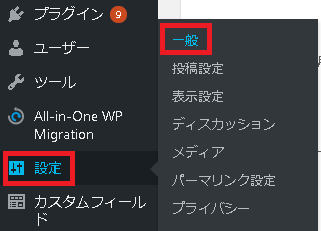 【スタートガイド04】SEO対策について | df8ac848b828529574da5b28d0d9dddd df8ac848b828529574da5b28d0d9dddd |
