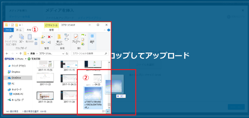 【スタートガイド06】さまざまな投稿方法 | tr1 16 tr1 16 |